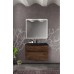 Тумба под раковину BelBagno Marino MARINO-H60-800-2C-SO-RW-P подвесная, Rovere Moro