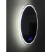 Зеркало BelBagno D70 SPC-RNG-700-LED-TCH-RAD с сенсором, Bluetooth-модулем, динамиками, цифровым термометром