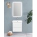 Тумба под раковину BelBagno Albano ALBANO-CER-600-2C-SO-BL подвесная, Bianco Lucido