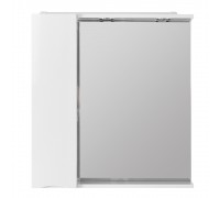 Зеркало-шкаф BelBagno Marino MARINO-SPC-600/750-1A-BL-P-L с подсветкой, левый, Bianco Lucido