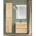 Тумба под раковину BelBagno Kraft KRAFT-700-2C-SO-RNN подвесная, Rovere Nebrasca Nature