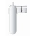 Смеситель Grohe Plus M-Size 23871003 для раковины