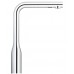 Смеситель Grohe Essence New 30270000 для кухонной мойки, с вытяжной лейкой