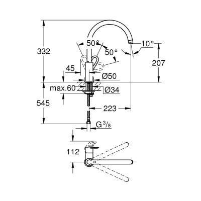 Смеситель для кухни мойки grohe bauloop 31368001 хром