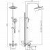 Душевая система Haiba HB24557-8 белый/хром