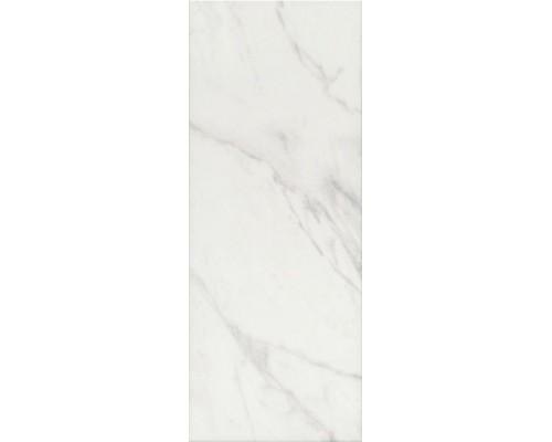 Керамическая плитка Kerama Marazzi Алькала 20x50 белый 7198