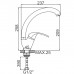 Смеситель Ledeme L5935 для кухонной мойки