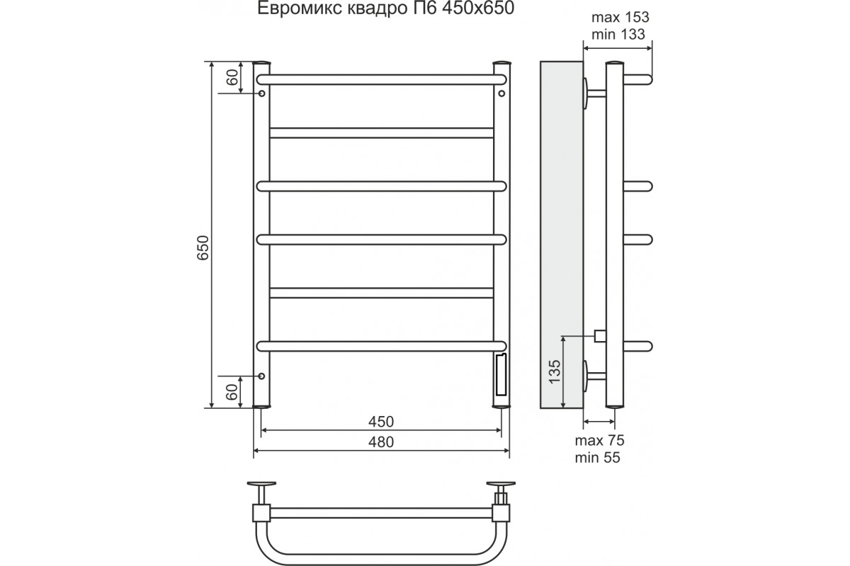 Terminus полка электро п2 круг 500х90