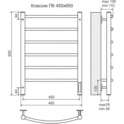 Terminus классик с полкой п6 450 650