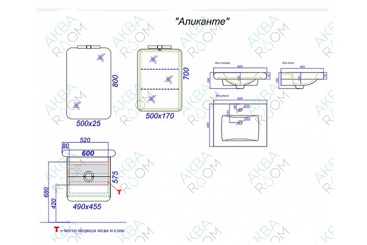 Тумба с раковиной aqwella аликанте 55 седой дуб