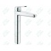 Смеситель Grohe Eurodisc Cosmopolitan 23432000 для раковины