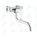 Смеситель Grohe Eurodisc Cosmopolitan 33772002 для кухонной мойки