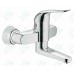 Смеситель Grohe Euroeco SR 32770000 для раковины